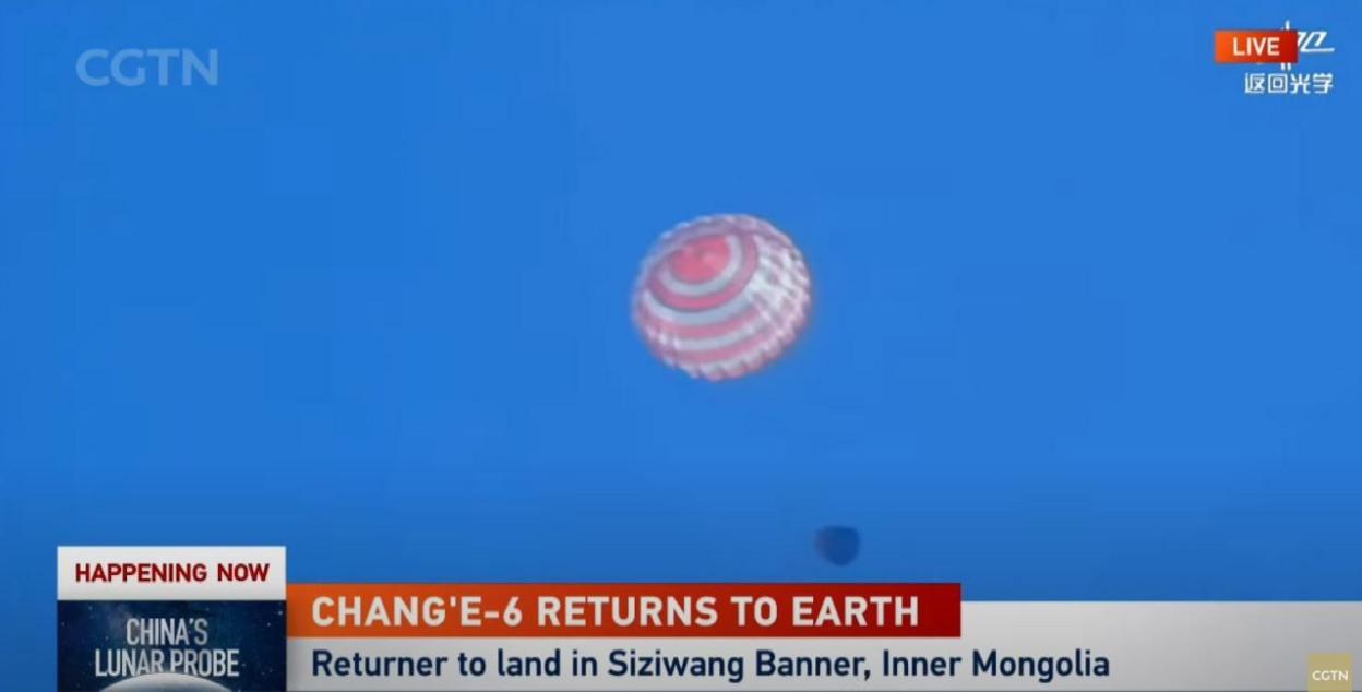 Screengrab from a livestream showing the probe as it descends into Inner Mongolia