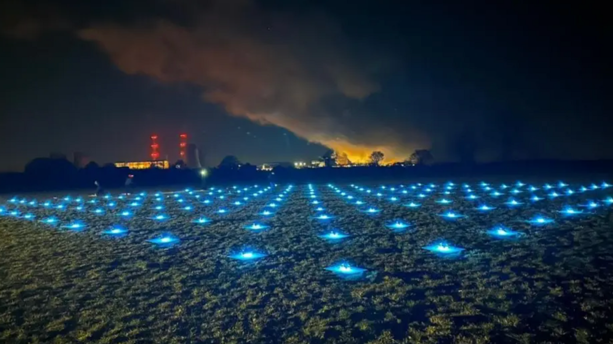 This year marks the first ever drone show