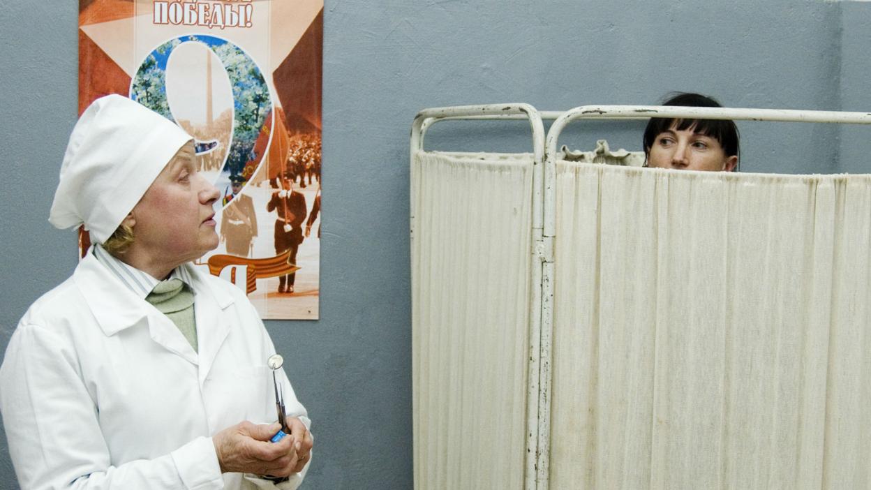 Examination in bunker