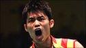 Lin Dan