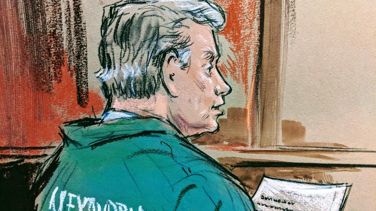 Paul Manafort court sketch