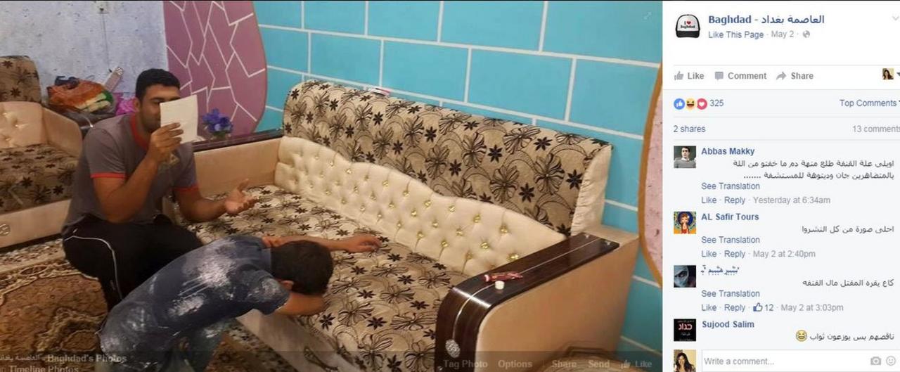 Man and son bow to their couch