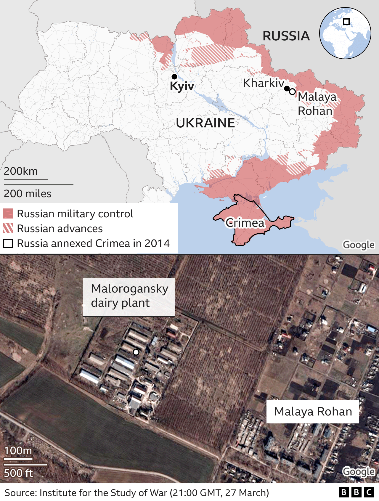 Location map of Kharkiv and Malaya Rohan