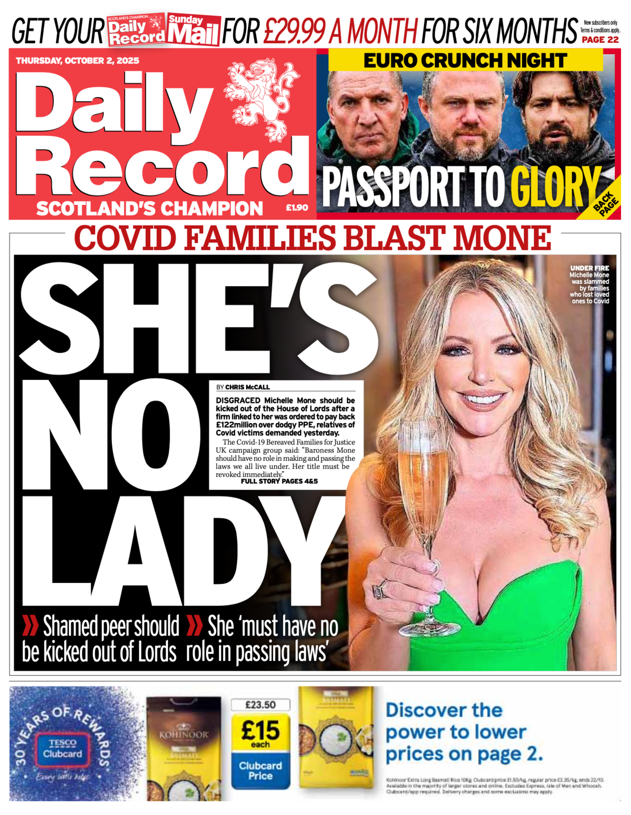 Daily Record