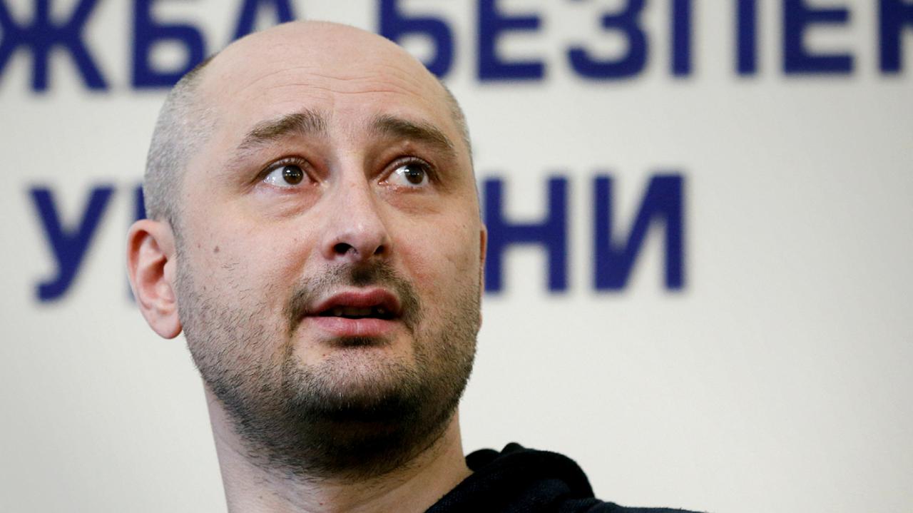 Arkady Babchenko