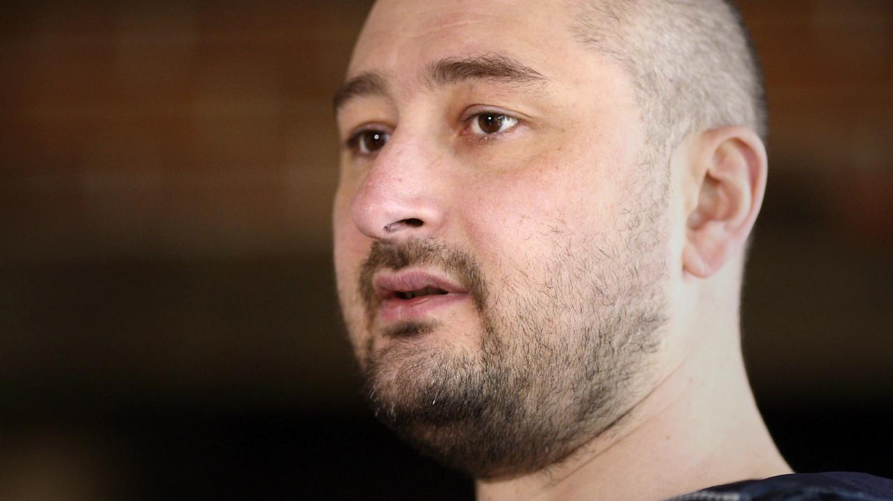 Arkady Babchenko