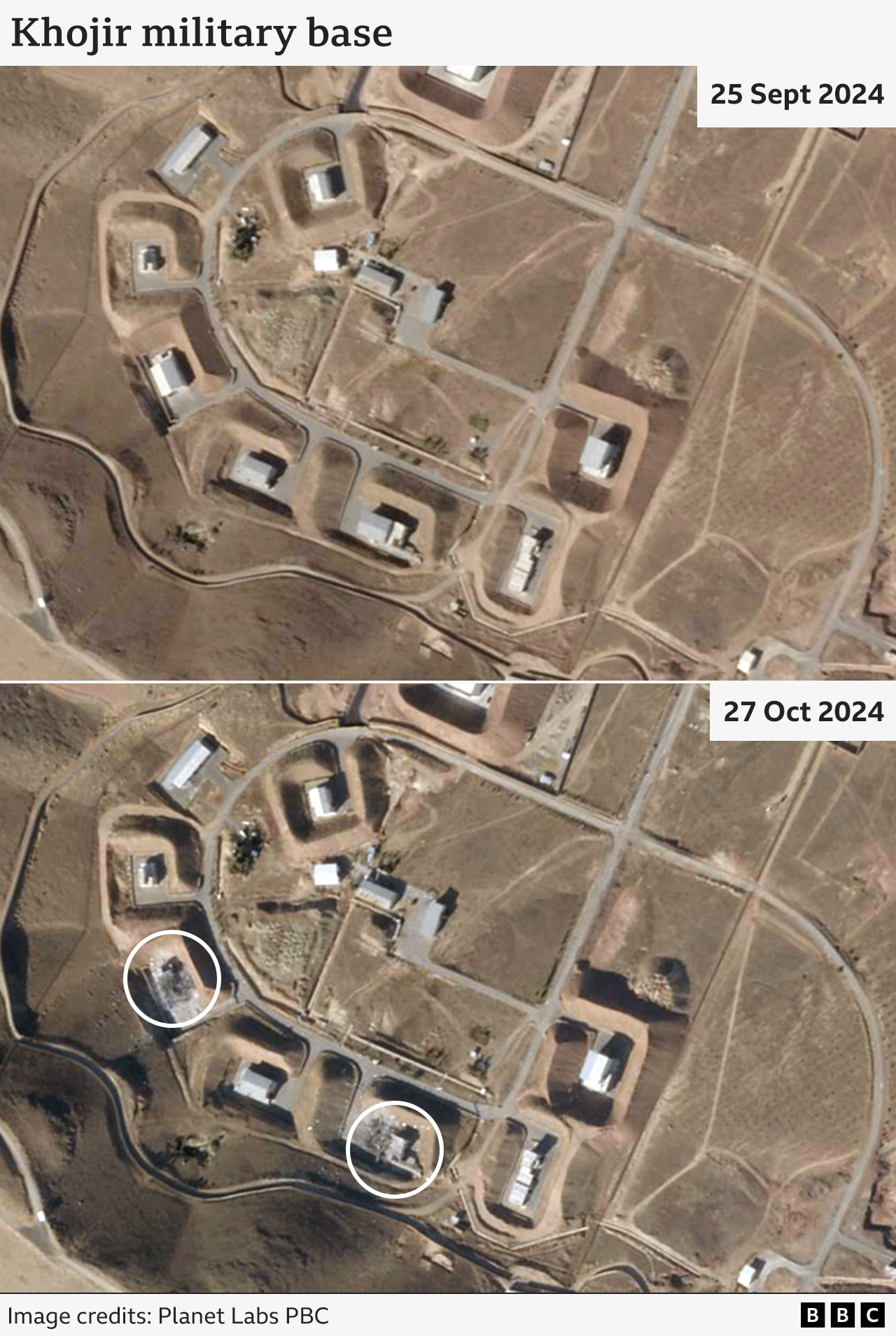 Satellite images showing damage to Khojir military base 