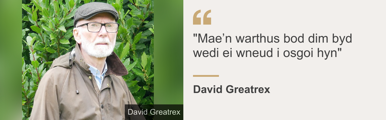 David Greatrex