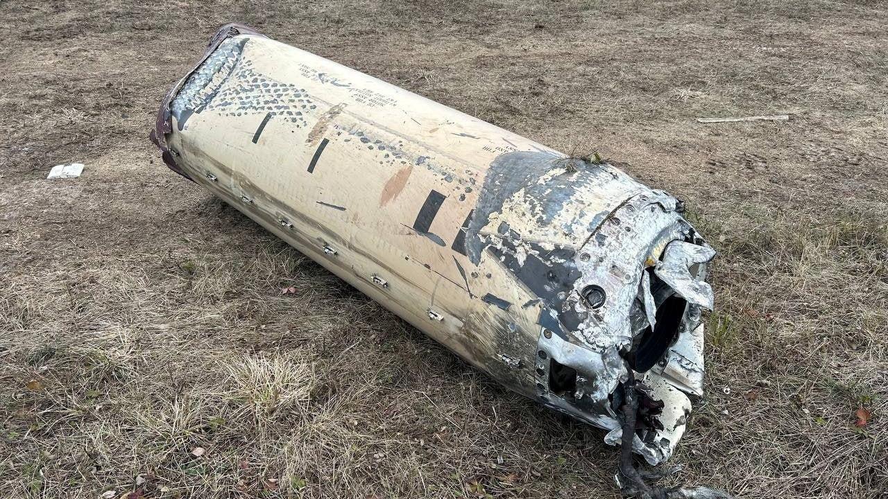 Remains of Atacms missile