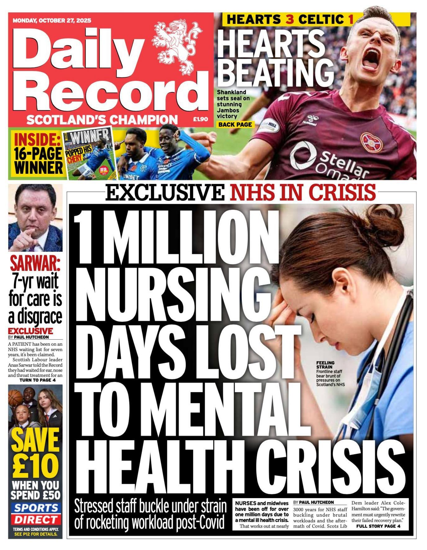 Daily Record
