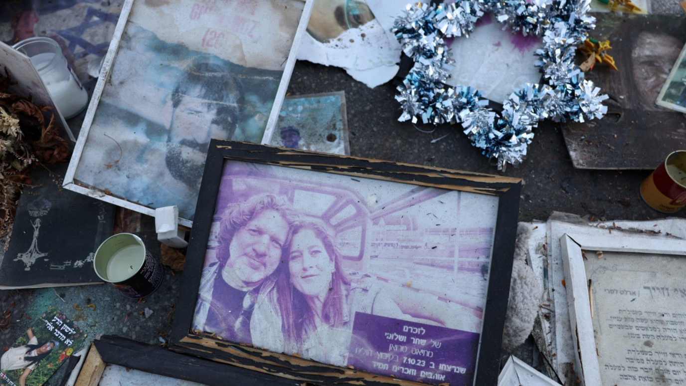 A weathered-out portrait of Shahar and Shlomi Matias, killed during the deadly October 7 2023 attack by Hamas