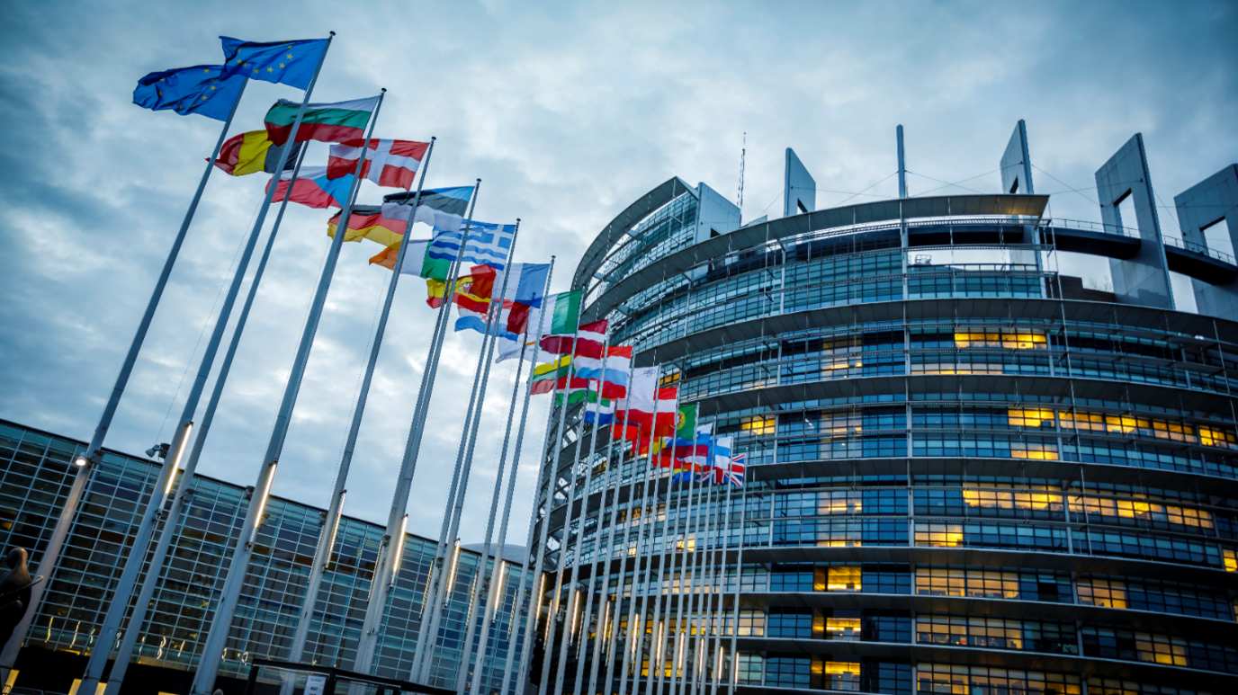 The European Parliament building in Strasbourg, France