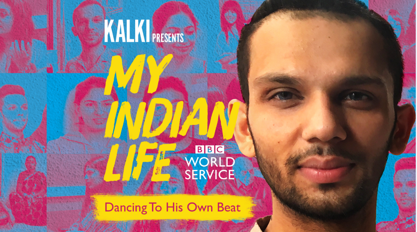 My Indian Life promo image