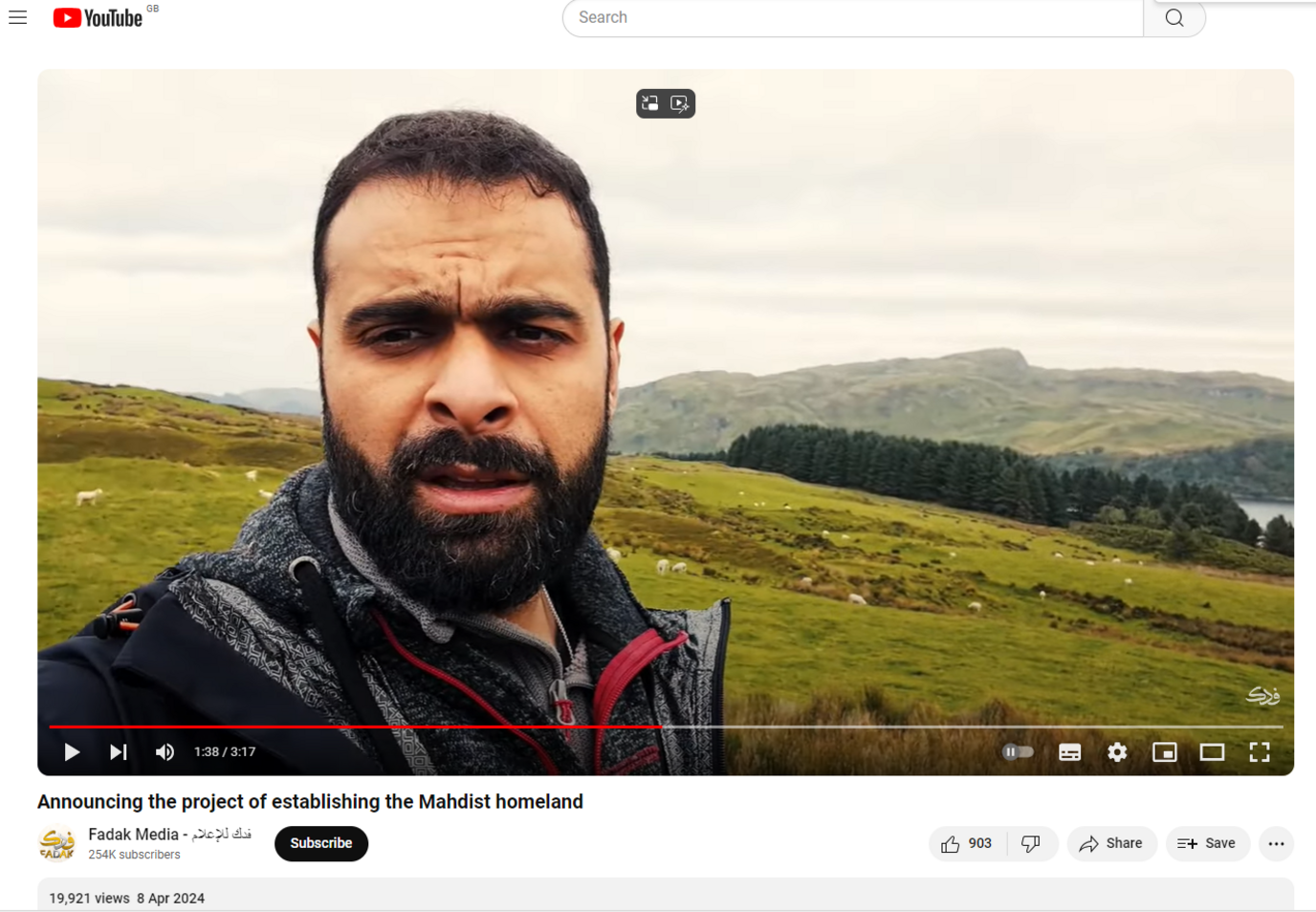 Fadak Media used footage of the island in a £3.5m fundraiser