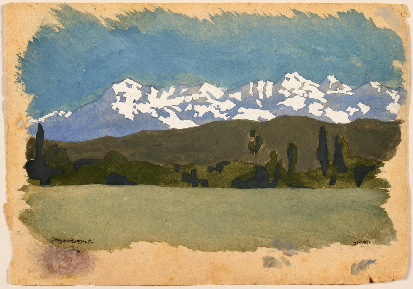 Mountains watercolour, Kyrgyzstan, 1942