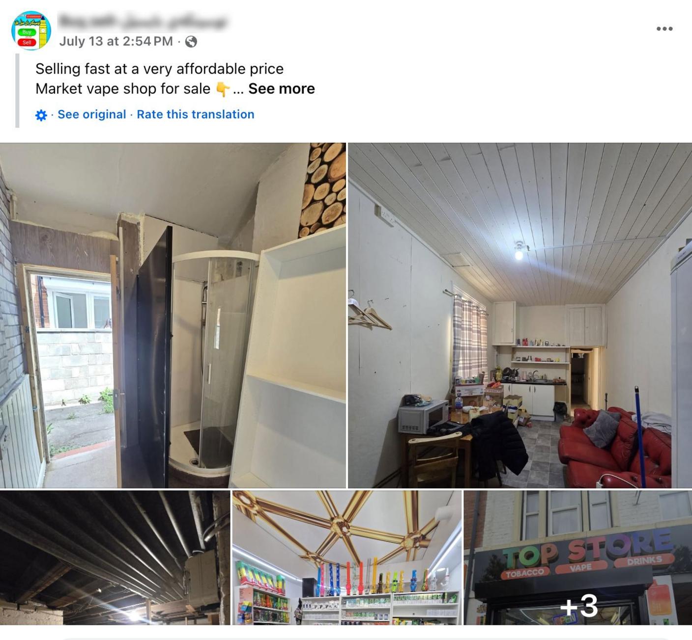 A screenshot of a Facebook post with the words 'Selling fast at a very affordable price [...] Market vape shop for sale". It includes a composite of five images of the inside of the shop.  