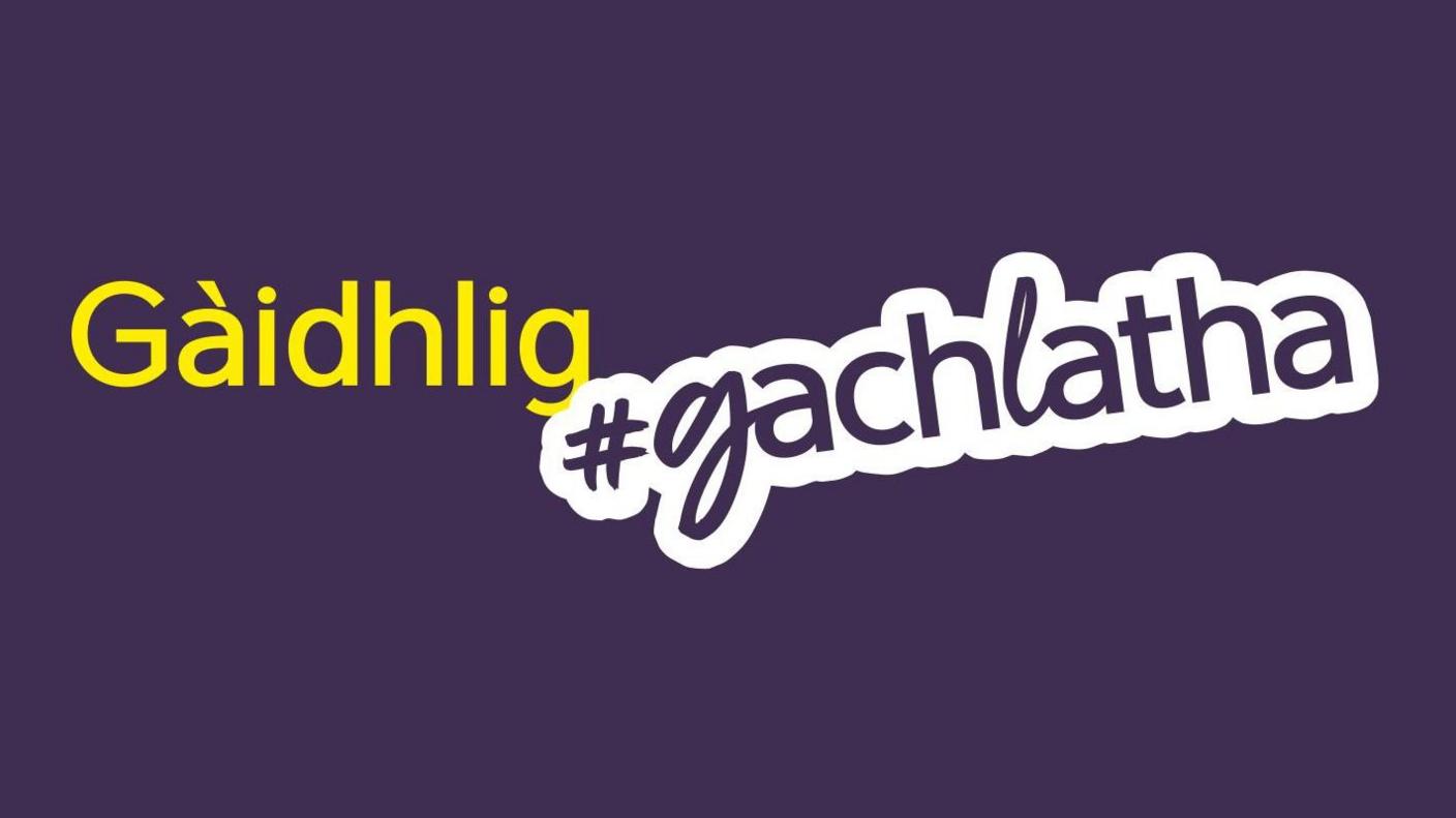 #gachlatha