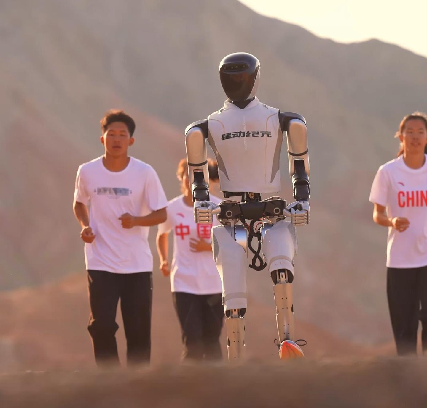 STAR1 went up against humans for the running - reckon you could beat a robot?