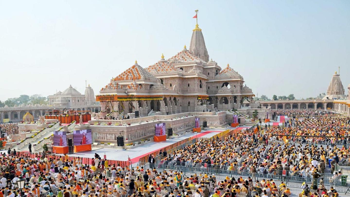 Outside view of the Ram Mandir