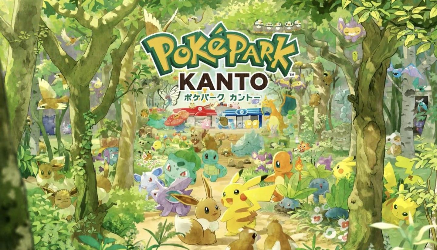 an illustrated promotional image for the Pokémon theme park in tokyo which shows lots of different Pokémon like pikachu eveee and squirtle smiling in a forest