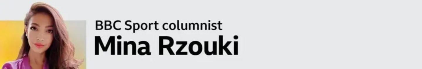 Mina Rzouki name banner