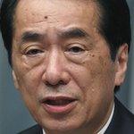 Naoto Kan