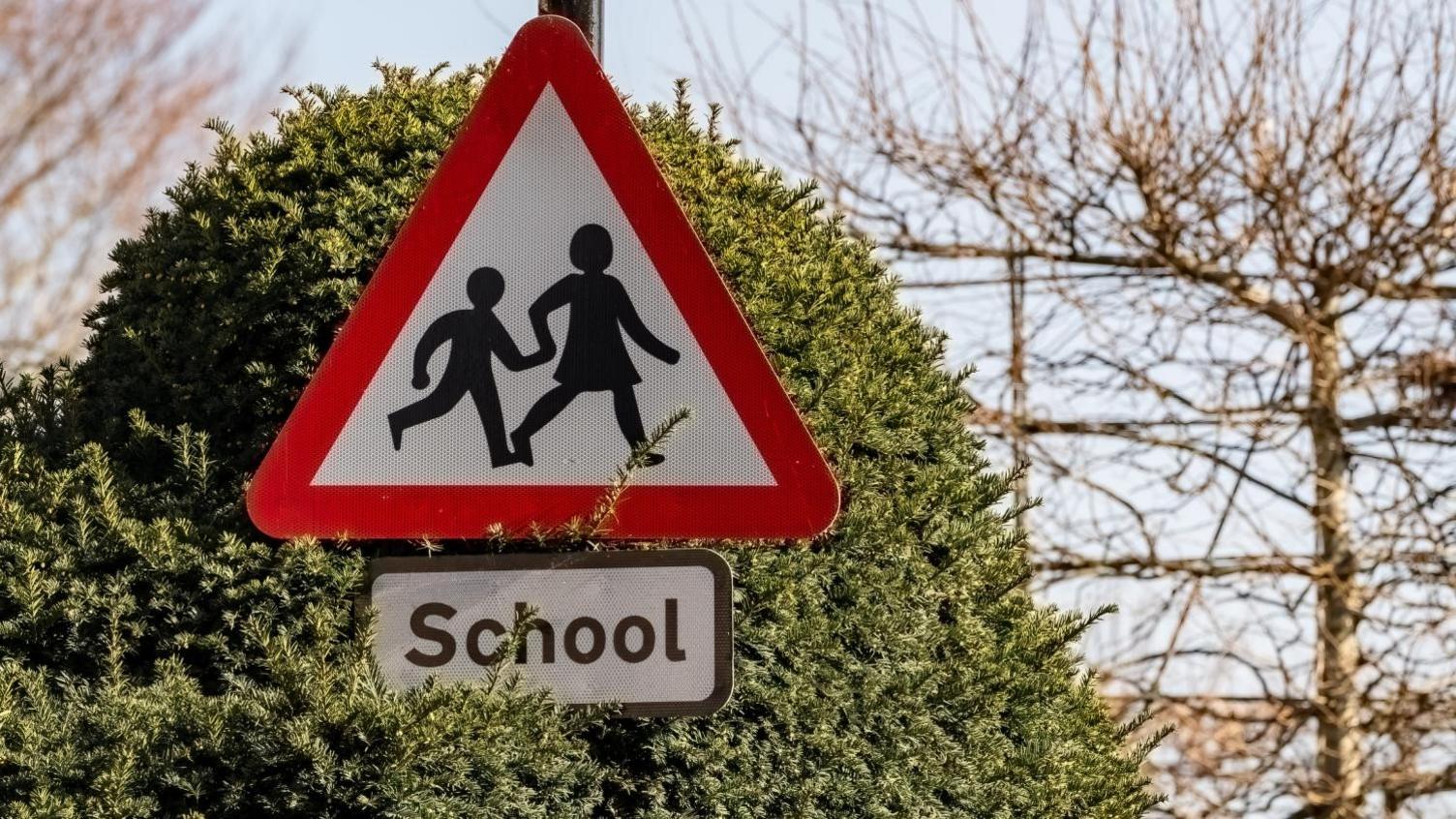 School road sign