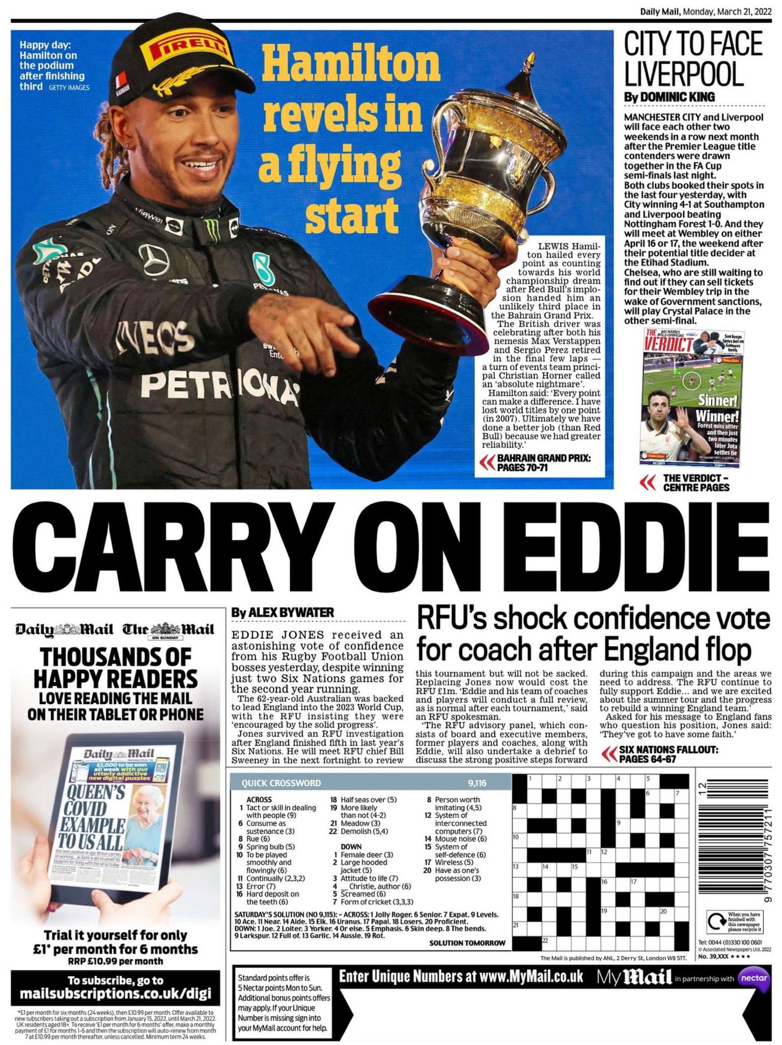 The back page of the Daily Mail