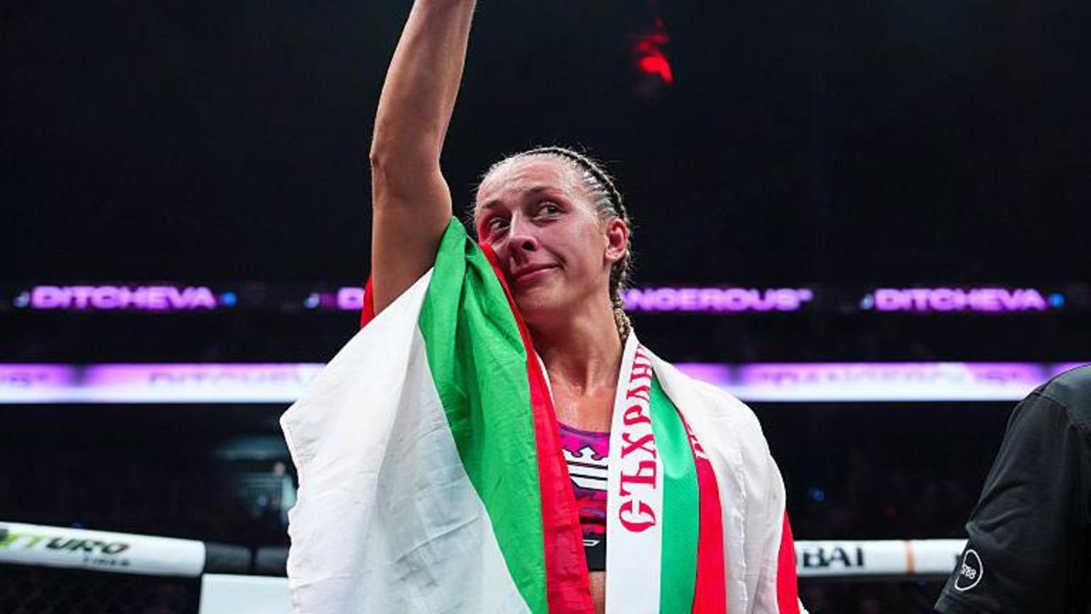'I've cried non-stop' - Ditcheva breaks both hands again