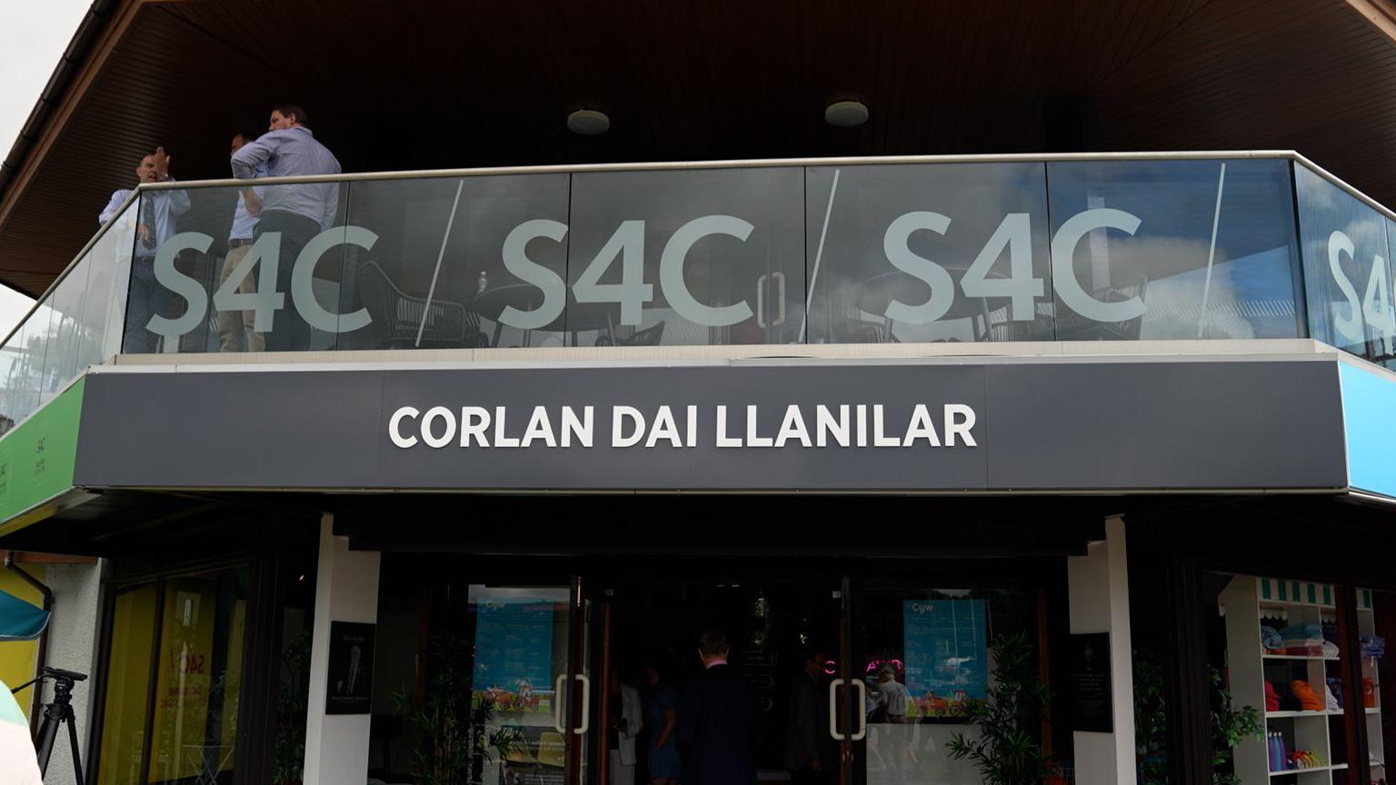 Corlan Dai Llanilar