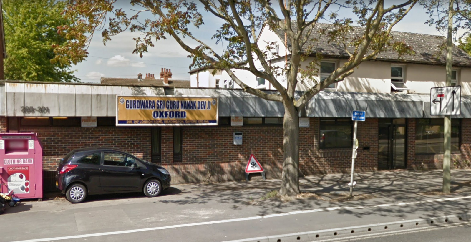 The Gurdwara