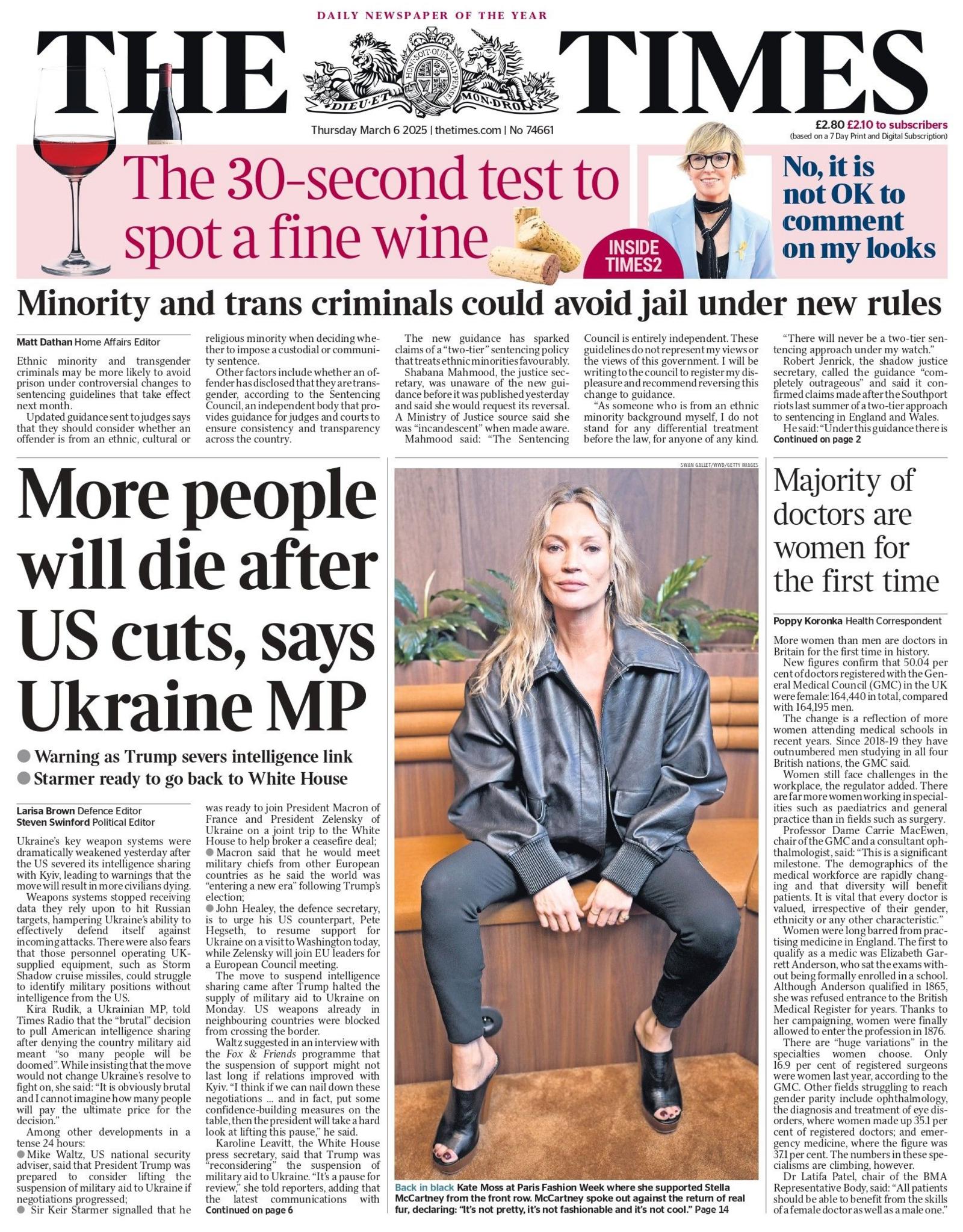 The headline on the front page of the Times reads: "More people will die after US cuts, says Ukraine MP."