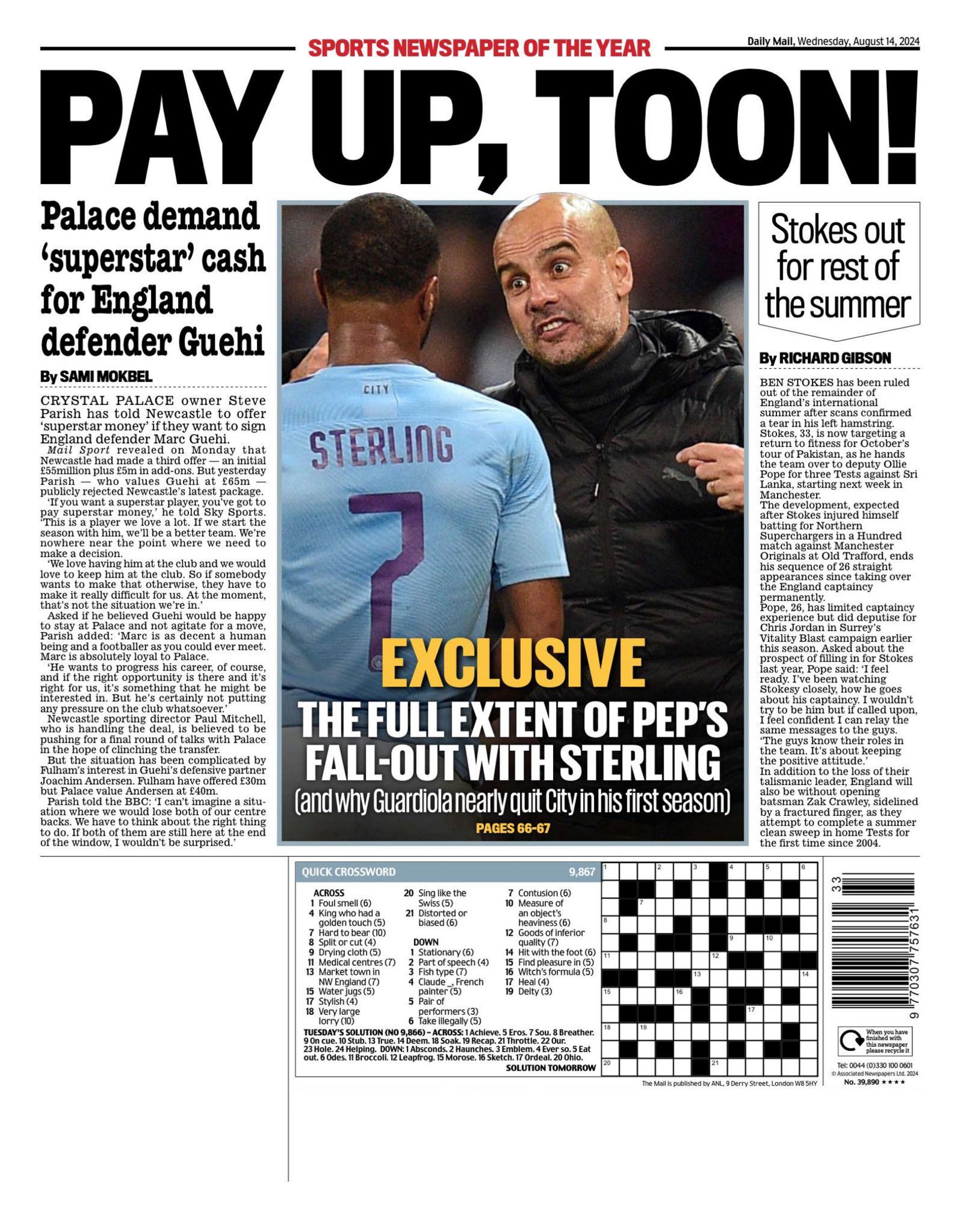 Mail back page