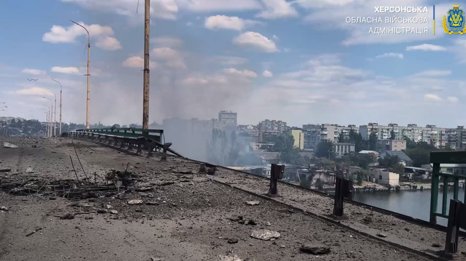 A still from footage by the Kherson regional military administration showing a badly damaged Ostrivsky bridge in the city of Kherson