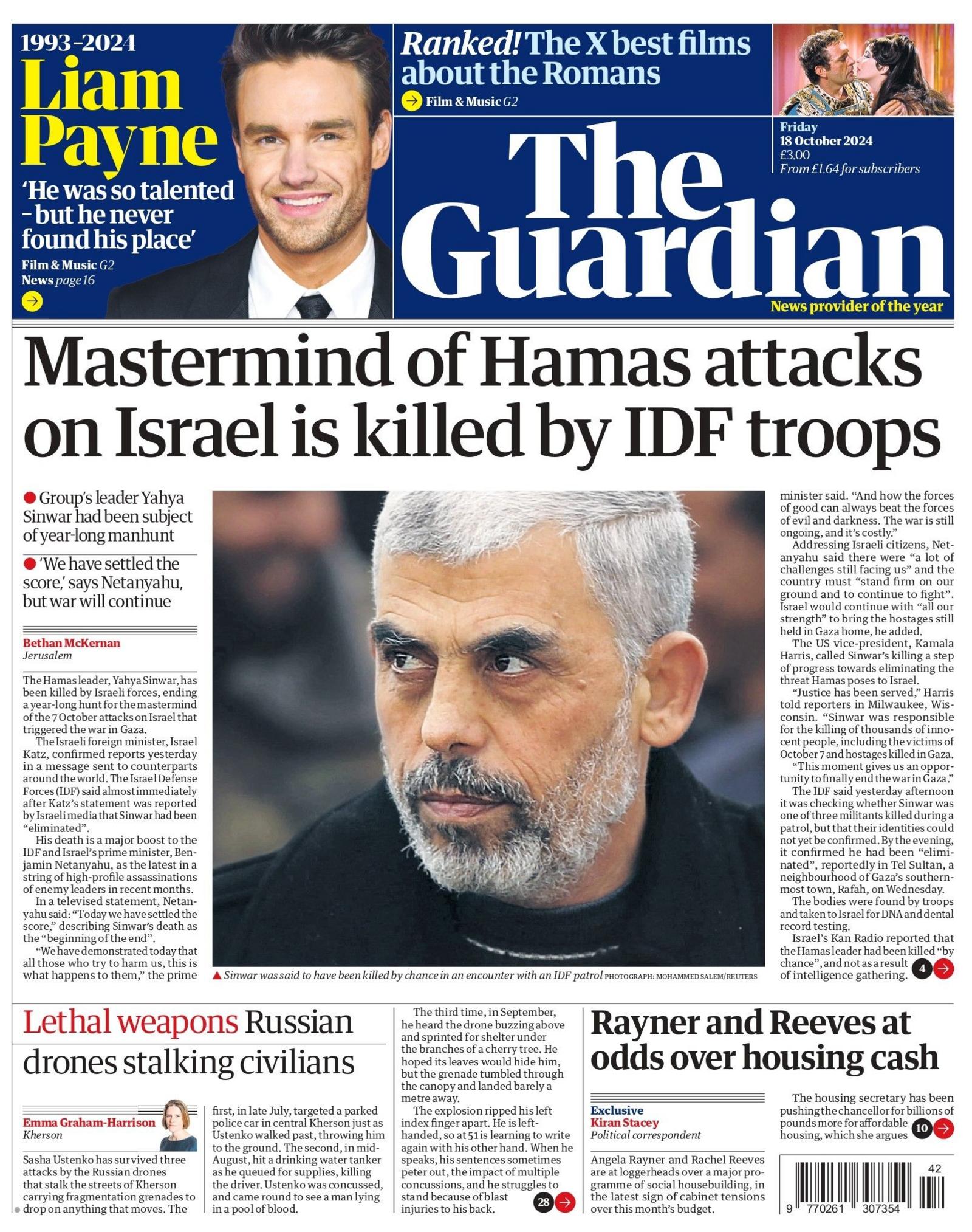 The Guardian front page, headlined with "Mastermind of Hamas attacks on Israel is killed by IDF troops. 