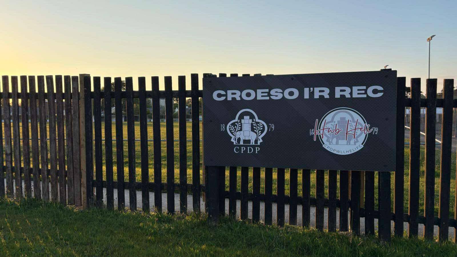 Y Rec, maes CPD Pwllheli