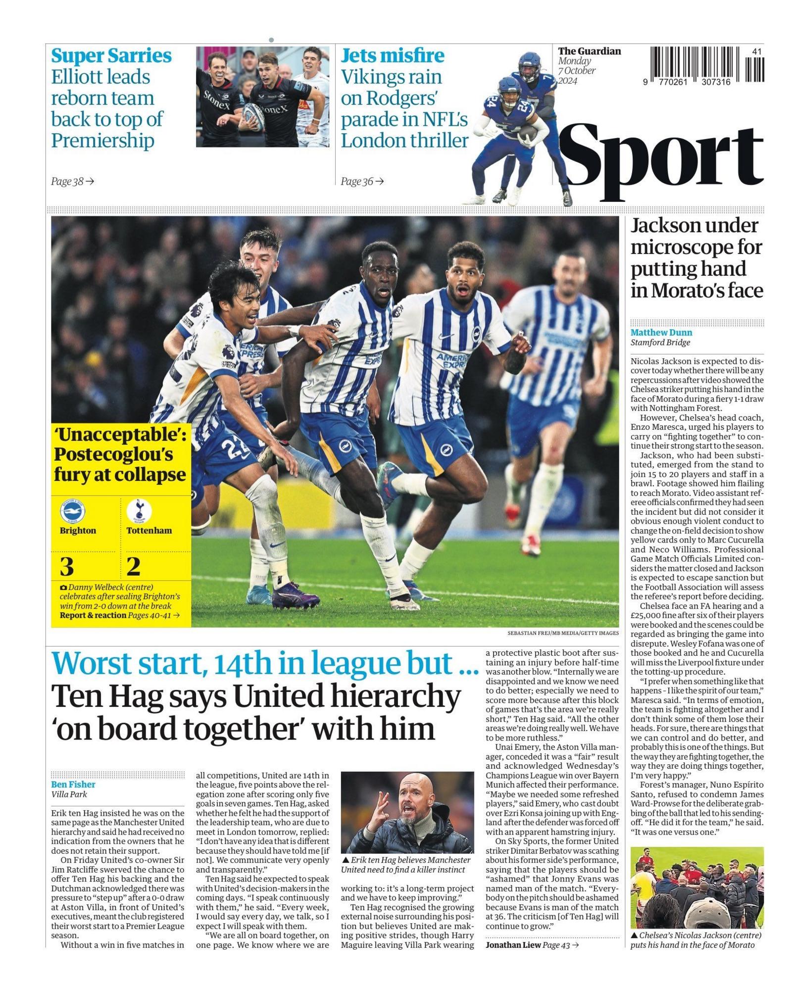 Monday's Guardian