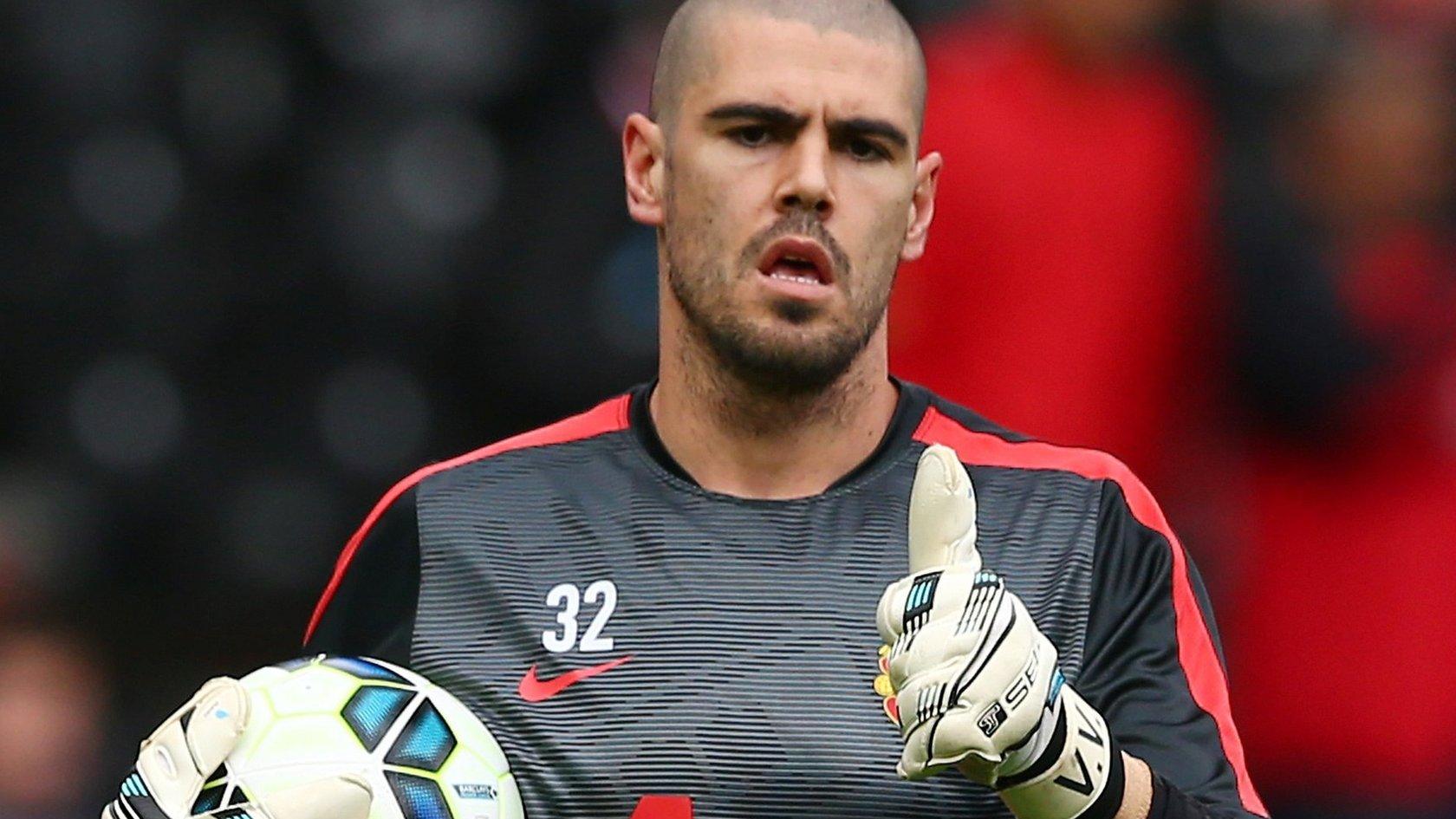 Manchester United goalkeeper Victor Valdes