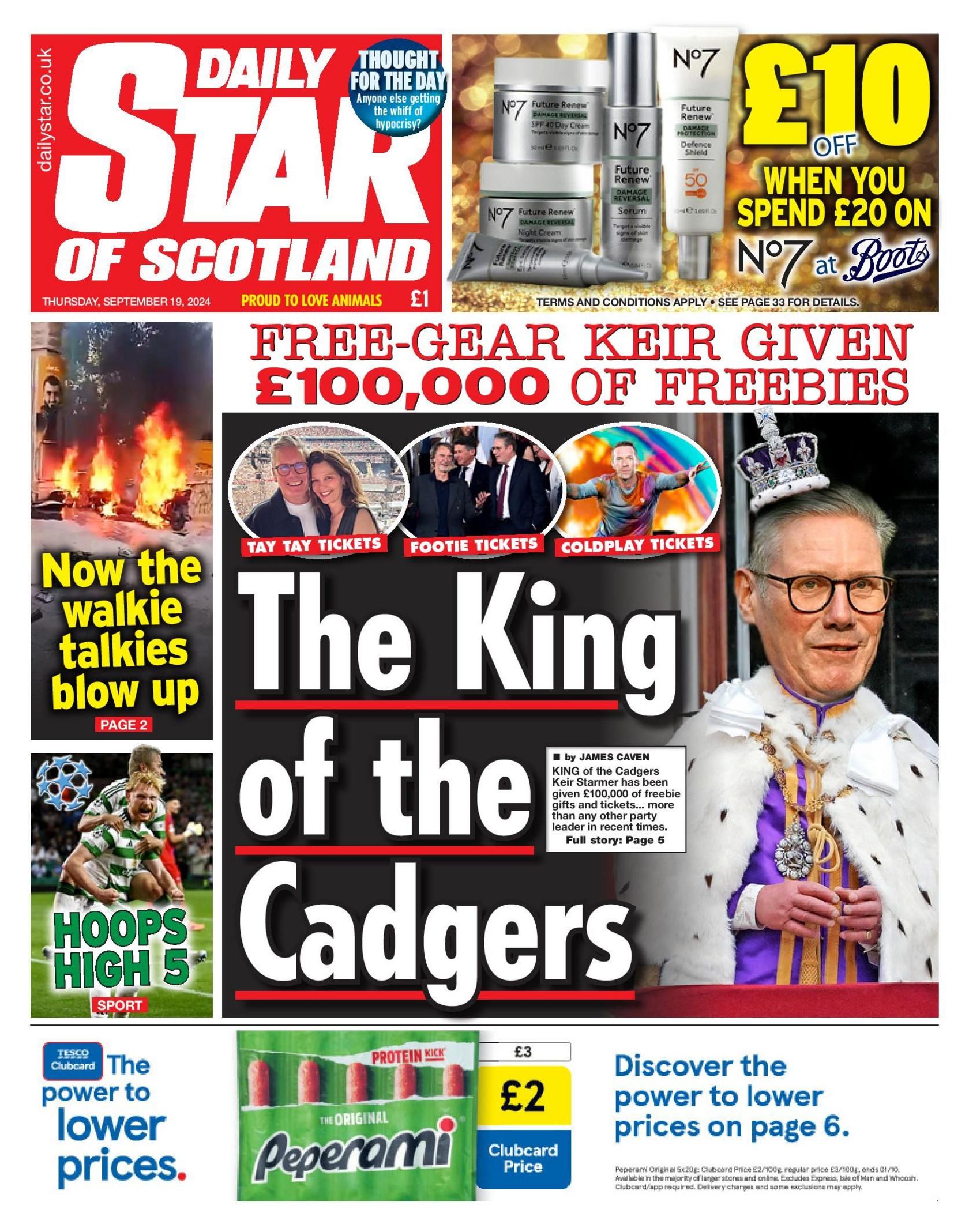 Daily Star