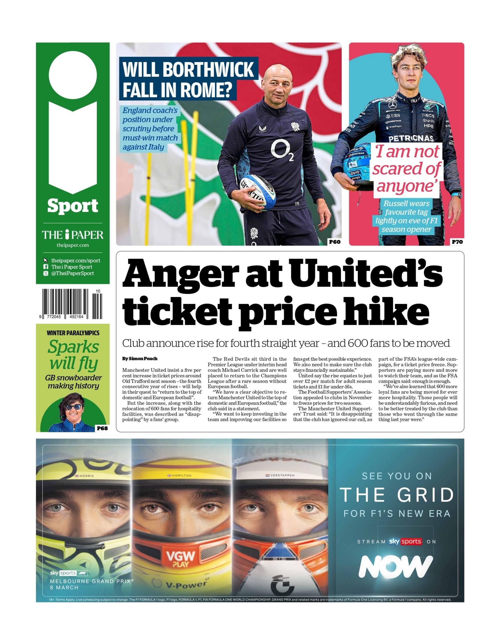 The i newspaper's back page with the headline "Anger at United's ticket price hike".