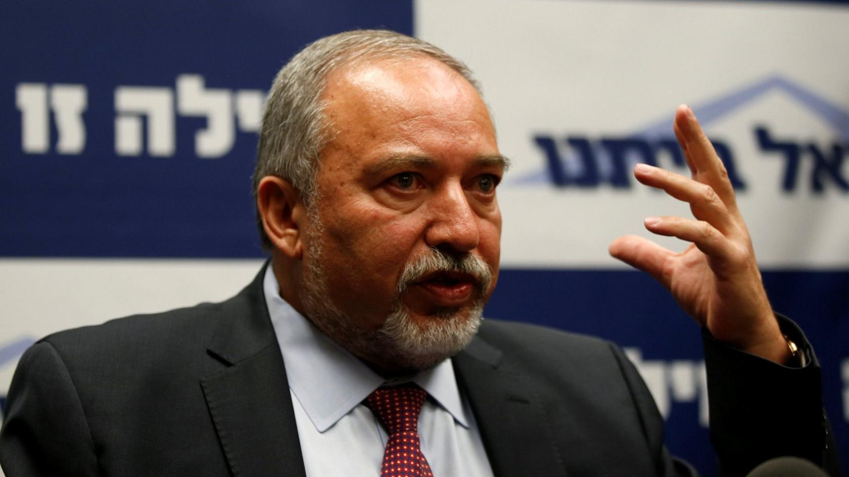 Israel ex-FM Avigdor Lieberman cleared of corruption - BBC News