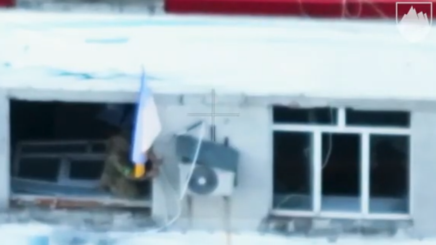 Ukraine's "Skelya" assault regiment said they had cleared the city council building in Pokrovsk and raised the national flag