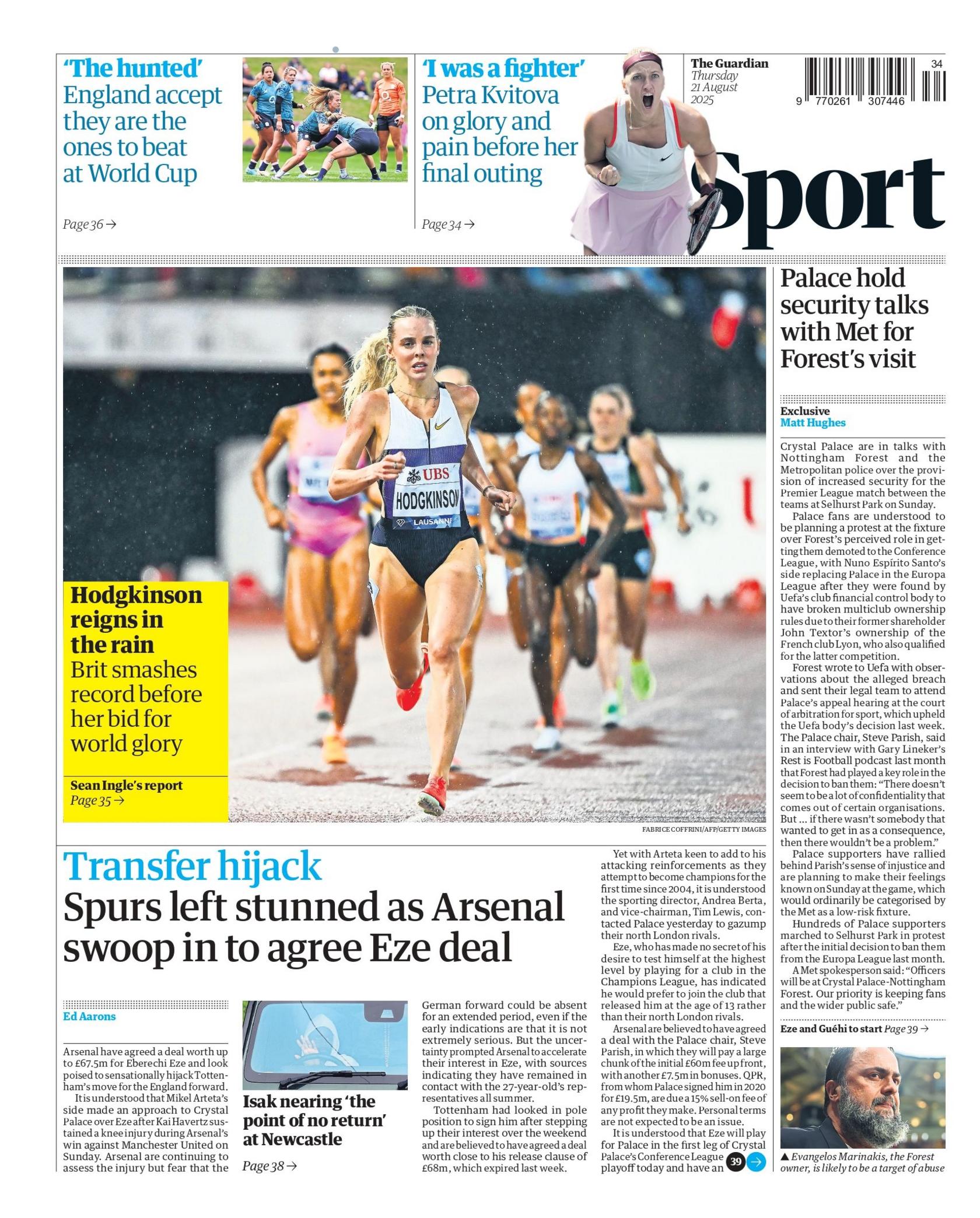 Guardian back page 