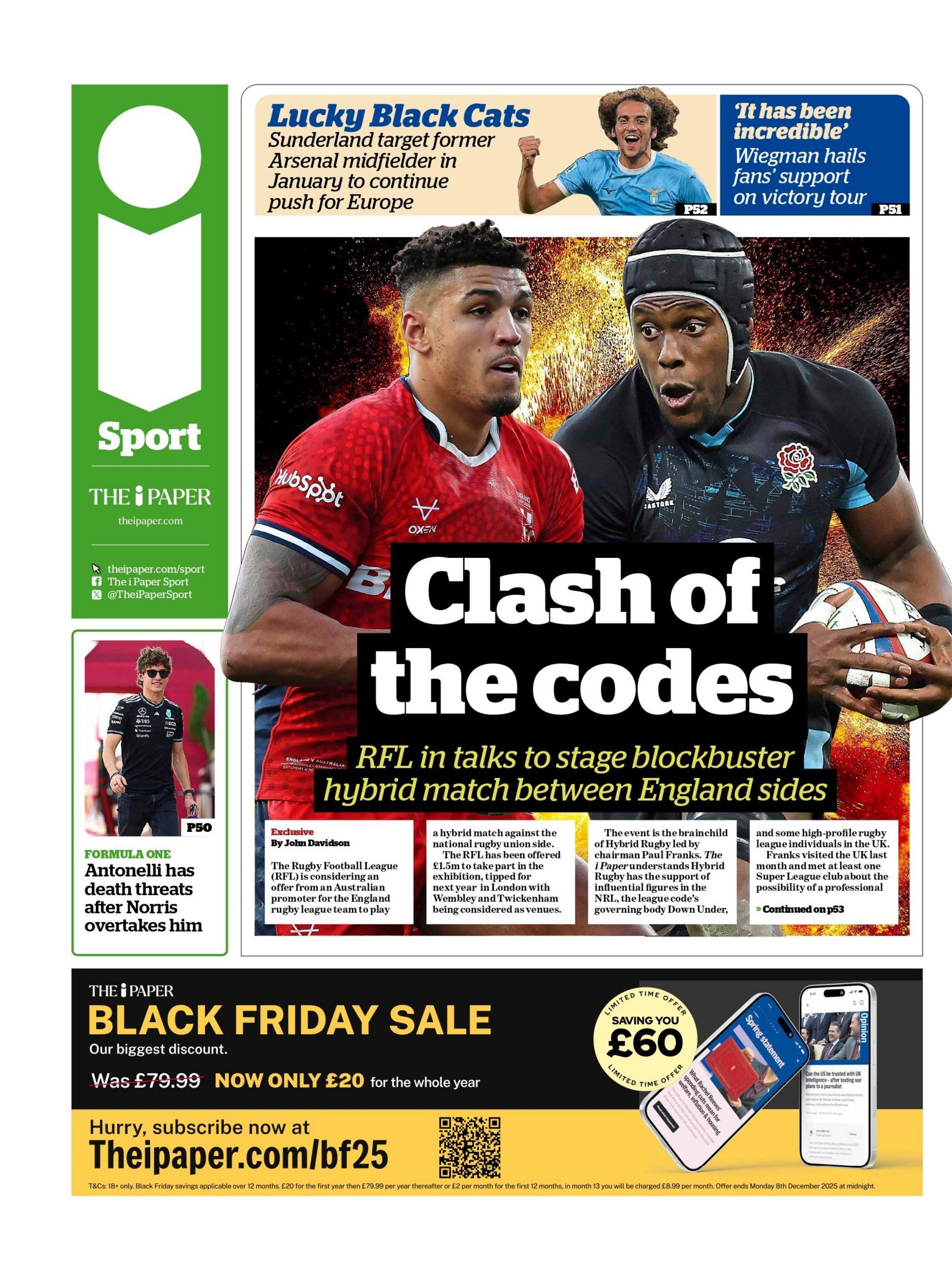 The i sports section