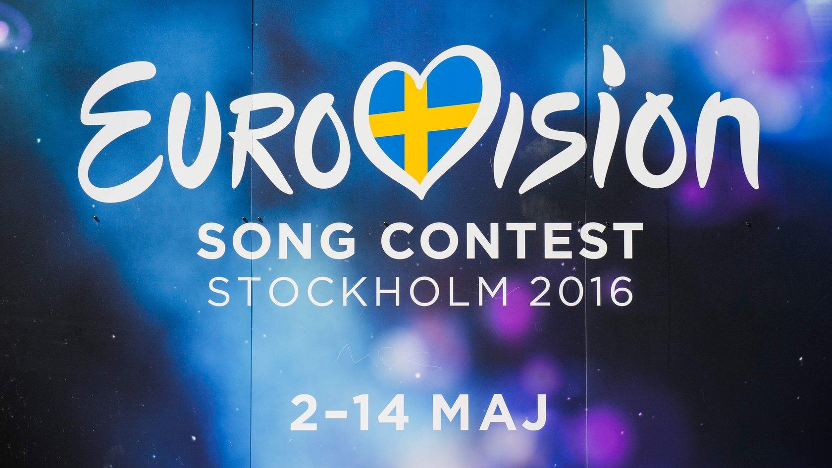 Eurovision logo