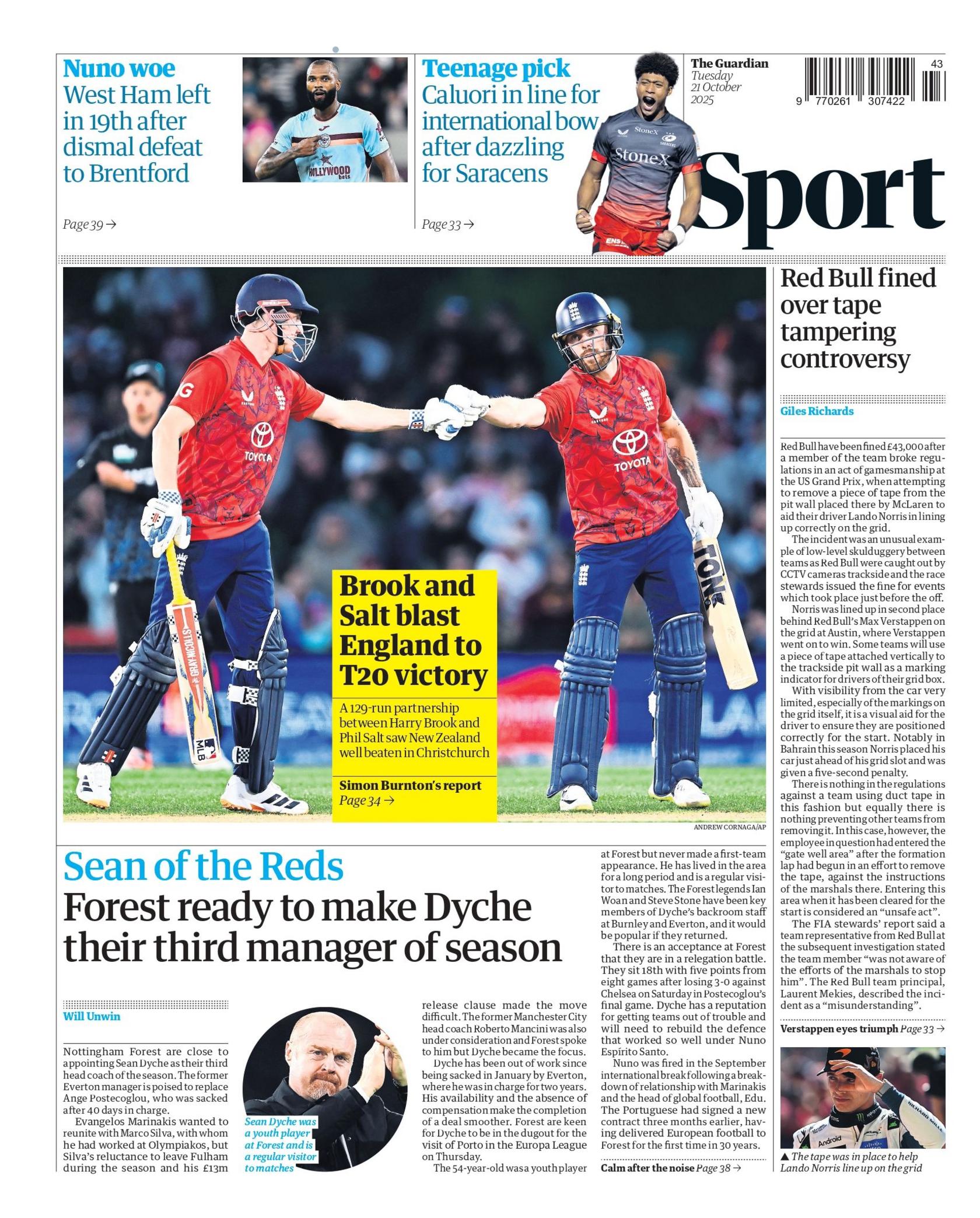 Tuesday's back page of the Guardian