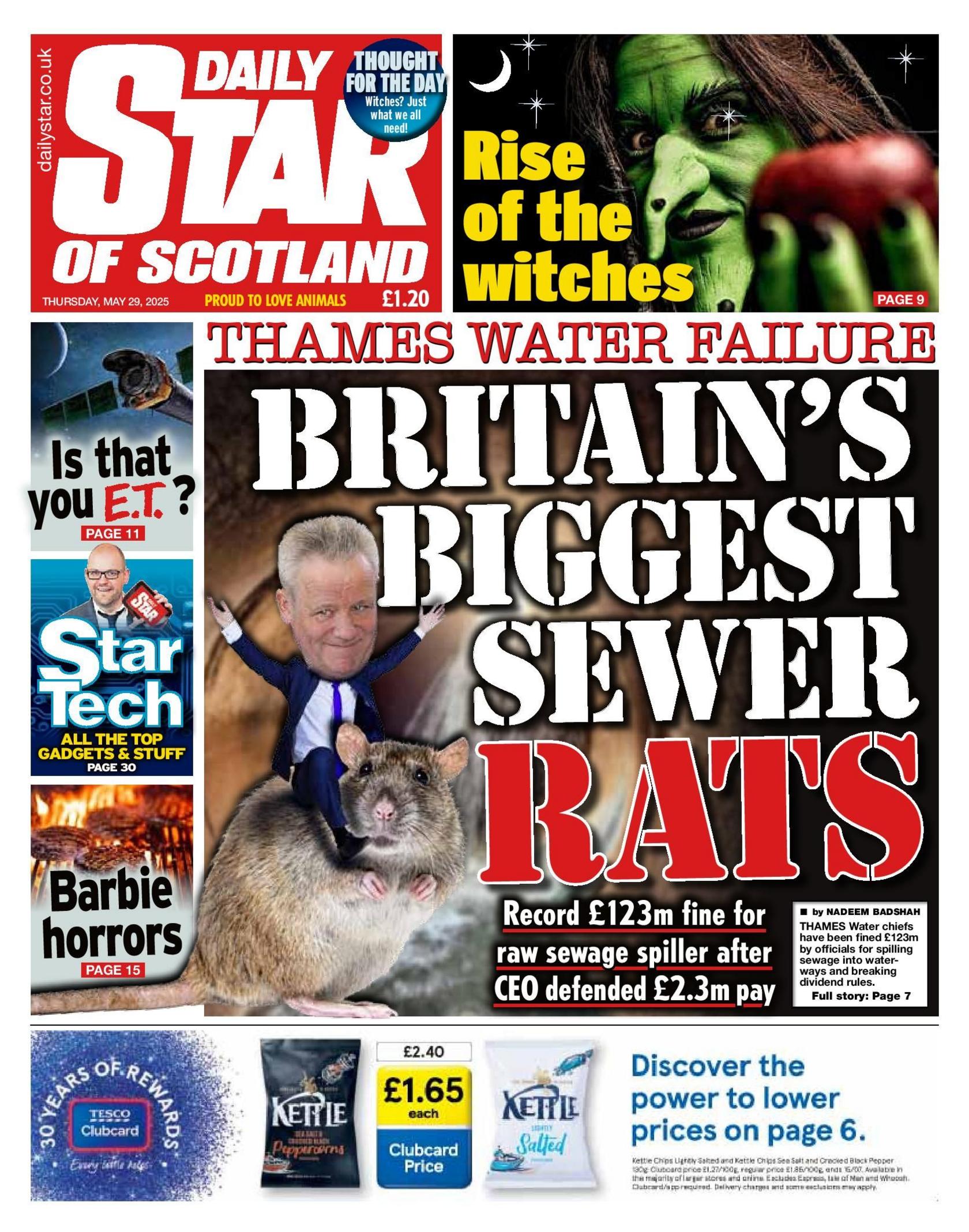 Daily Star