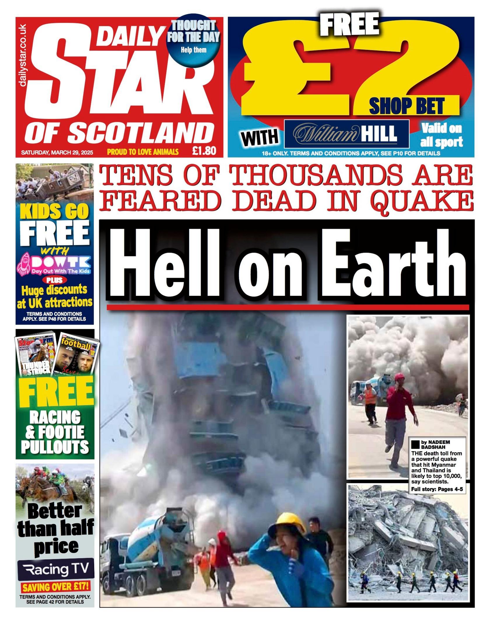 Daily Star