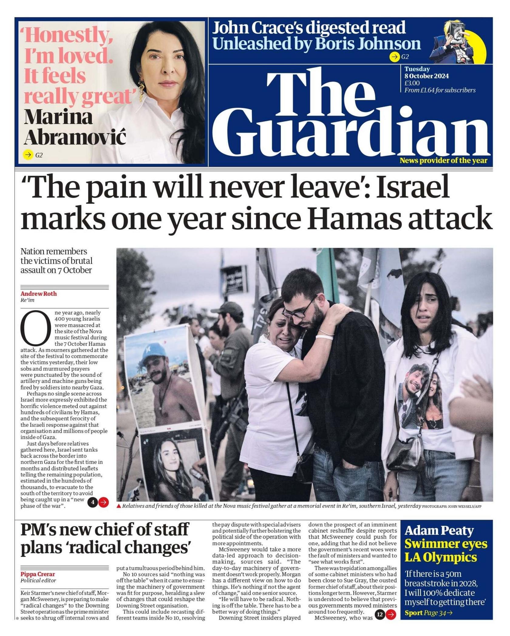 Front page of The Guardian