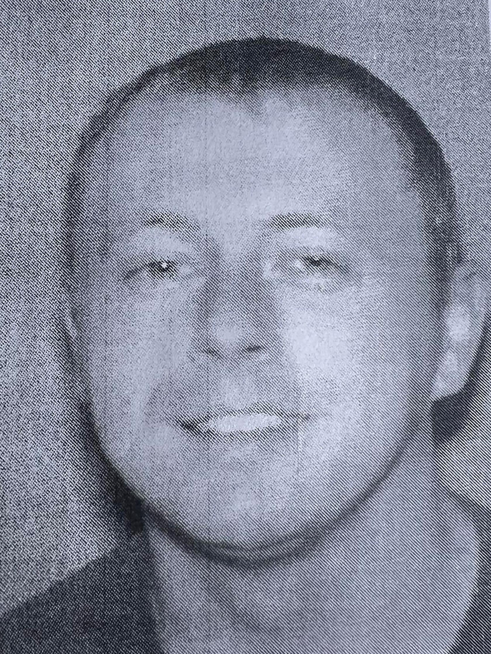 Mugshot of a man